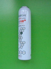 45mm Aerosol can