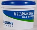 国际品牌通用型K11防水涂料 2