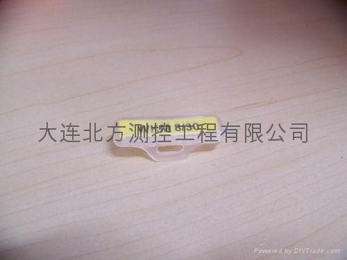 DB4201F1TF暖通制冷风管式温湿度变送器 4