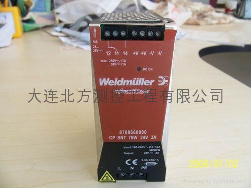 DB505农业大棚养殖智能温湿度控制器 4