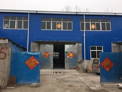 Lianyungang Wangchong Quartz Products Co.,Ltd