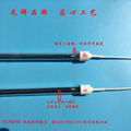 carbon infrared heating lamps 1000w