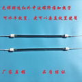 carbon infrared heating lamps 1000w 4