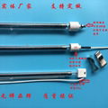 carbon infrared heating lamps 1000w 5