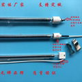 carbon infrared heating lamps 1000w