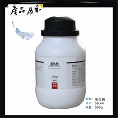 無水硫酸鈉元明粉無水芒硝分析純AR500g西隴化工原料耗材