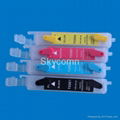 Empty cartridges for Epson ciis/bulk ink system