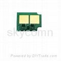 HP 1600 Toner Chip 