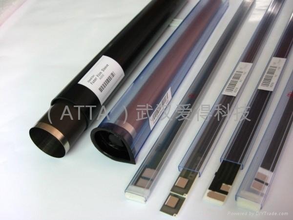 ATTA Heating Element professional manufacturer customized products 4