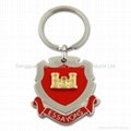Two Tone Plated Metal Keychain
