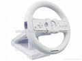 Wii racing wheel