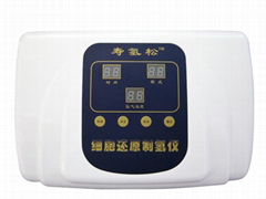 soeasyh819Rich hydrogen cells reductive detoxification hydrogen meter