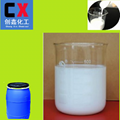 厂家直销脱模剂CX36060T牛奶水EVA脱模剂离型剂 1