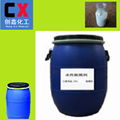廠價出售脫模劑CX36030T水性EVA脫模劑離型劑 4