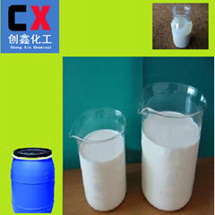廠家直銷脫模劑CX36060T牛奶水壓鑄脫模劑離型劑