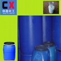 厂家直销脱模剂CX36060T牛奶水压铸脱模剂离型剂 5