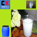 厂家直销脱模剂CX36060T牛奶水EVA脱模剂离型剂 4