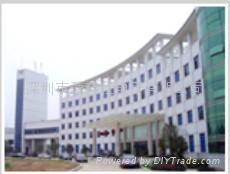 Shenzhen Amigo Electronic Technology Co., Ltd