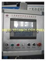 Multi Wires Drawing Machine with Annealer 2