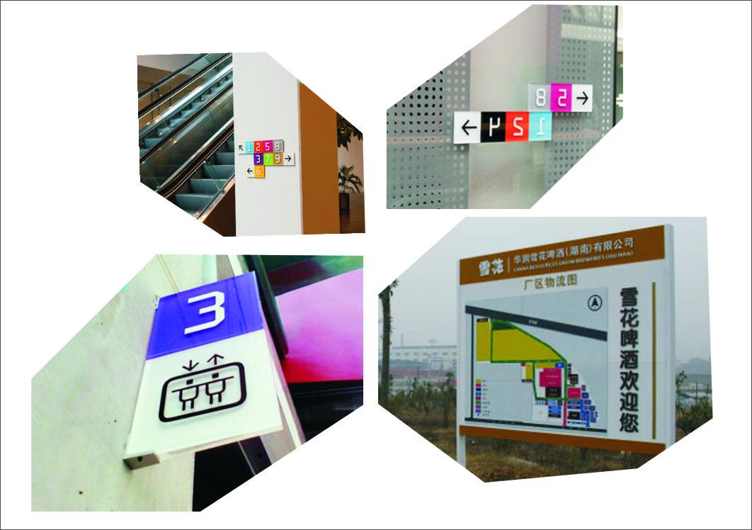 商业场所 3