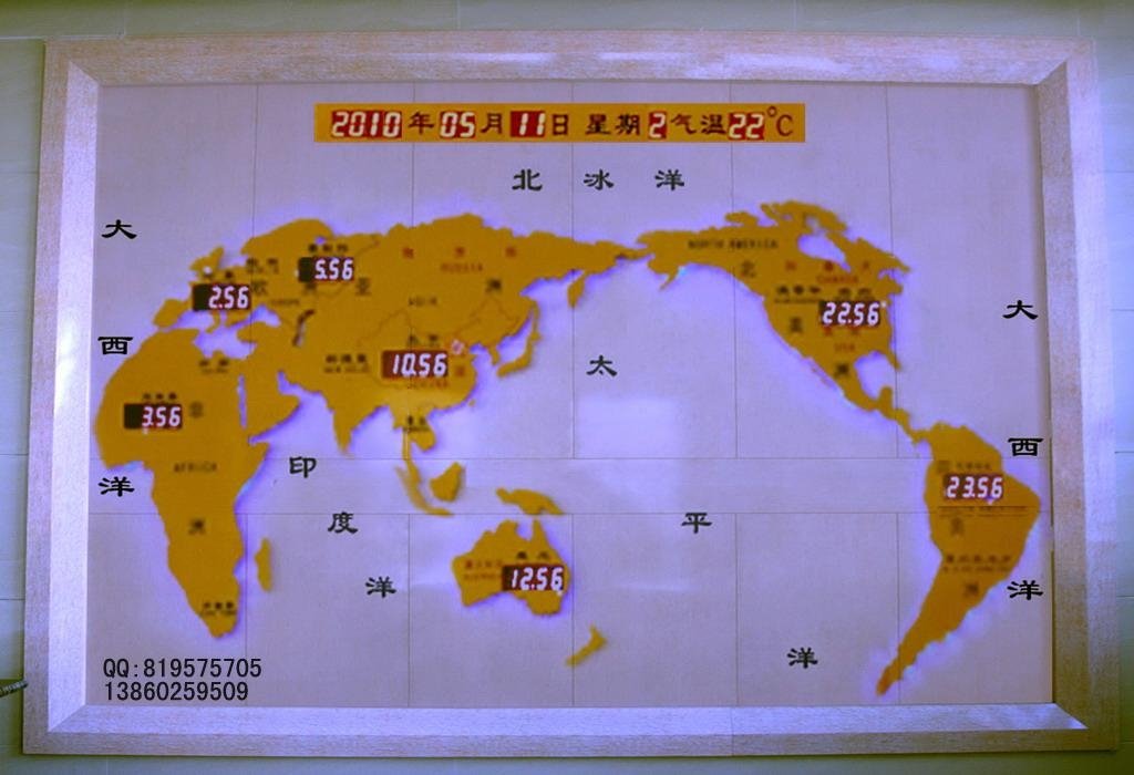 世界地圖鐘  5