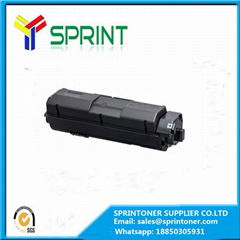 New Toner Cartridge Tk1170 for Ecosys M2040dn/M2540dn/M2640idw