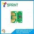 Toner Reset Chip for Konica Minolta Bizhub C451/C550/C650 2