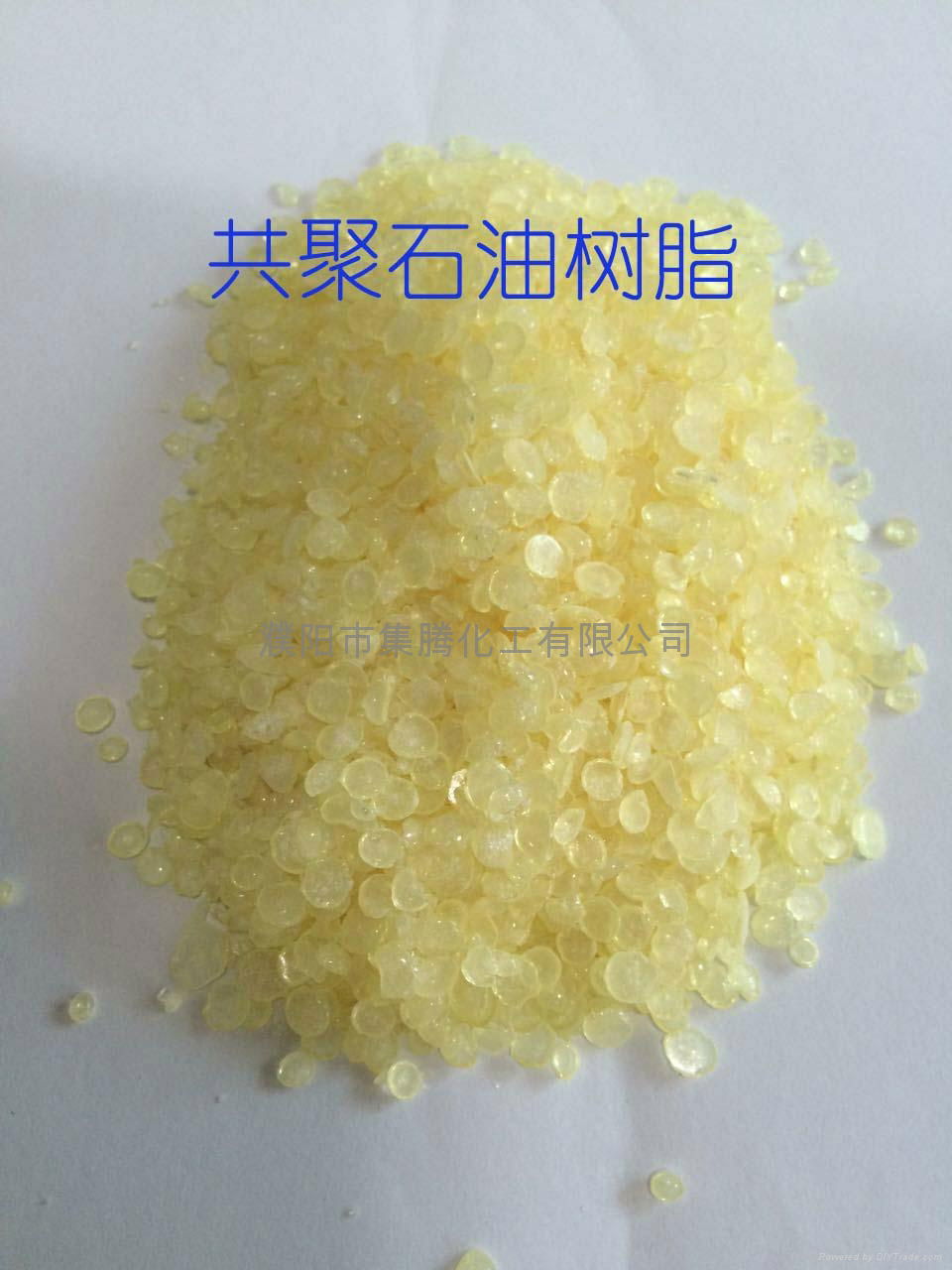 Copolymerized Petroleum Resin C5/C9 2