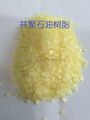 Copolymerized Petroleum Resin C5/C9