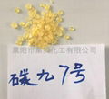 C9 Light Color Petroleum Resin 2