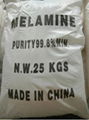 Purity melamine powder 99.8% for plywood 2