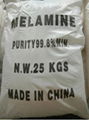 Purity melamine powder 99.8% for plywood