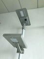 All in one solar LED street light 20w/30w/50w/60w 2