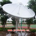 Probecom 4.5m C/KU Band earth station