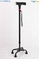 Wide Quad Base Free Standing Walking Cane Elbow Walking Cane  5