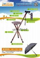 High Quality Separable Walking Stick Umbrella with FM radio and LED function 5