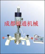 實驗室分散機