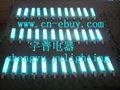 9W UV Curing Lamp Light Bulb Tube Gel Nail Art Dryer