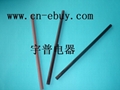 Rubin Quartz tube