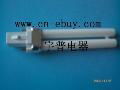 UV CURING BULB 5W 7W 9W