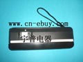Small Portable UV purifier 4w 1