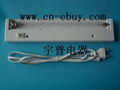 UV FLUORESCENT LAMP   1