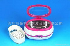 Household micro-Ultrasonic Cleaning Machine