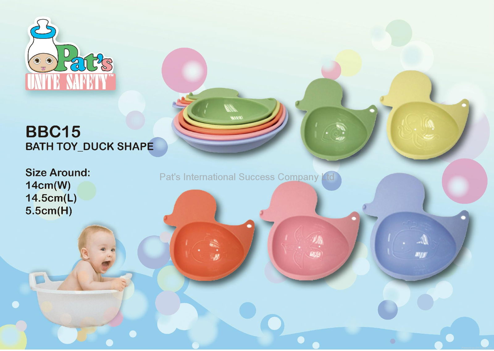 Bath Toys (Duck Shape)