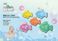 Bath Toys (Fish Shape)