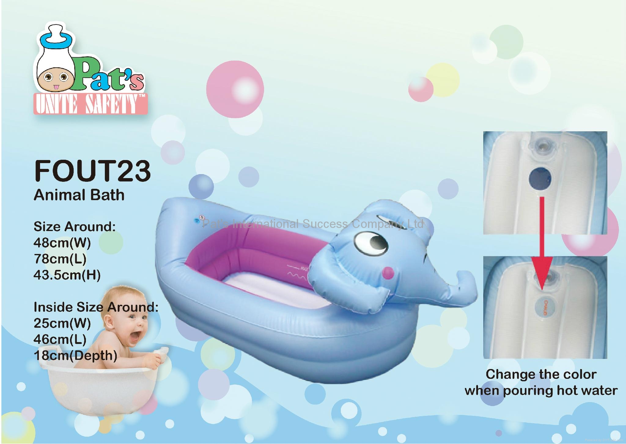 Squeaky Portable Bath Tub (Elephant Shape) FOUT23 (Hong Kong