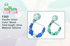 Silicone Pacifier Chain