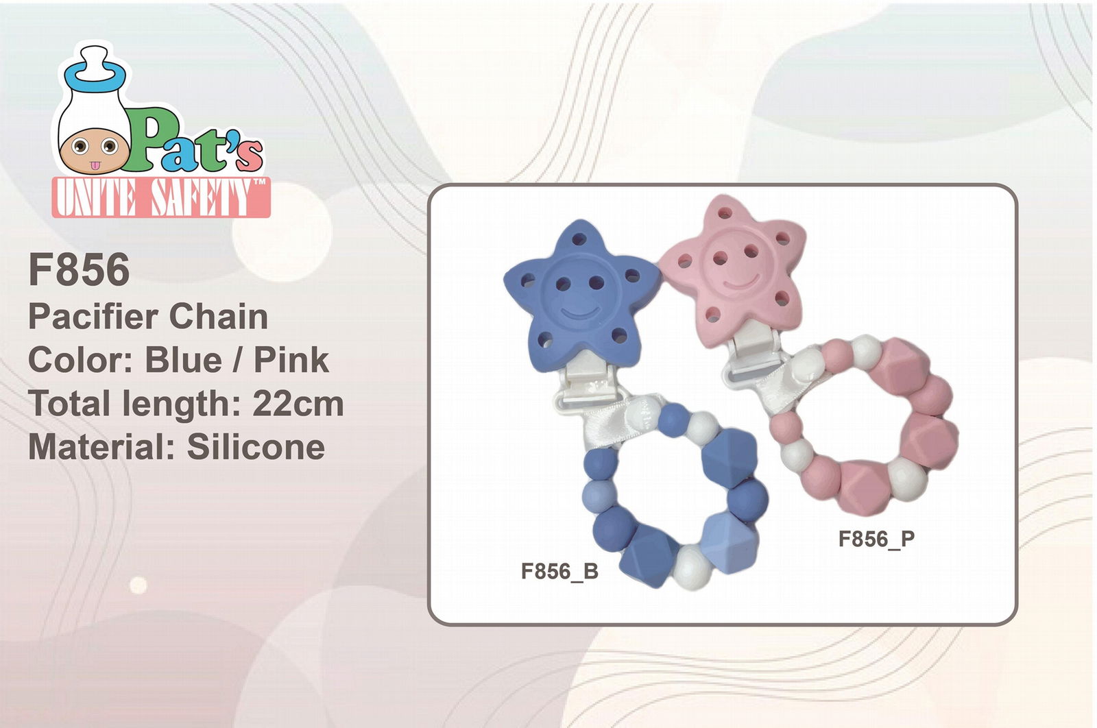 Silicone Pacifier Chain F856 (Hong Kong Manufacturer) Infant