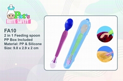 2 in 1 Feeding Spoon