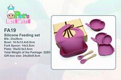 Silicon Feeding Set_Elephant Shape